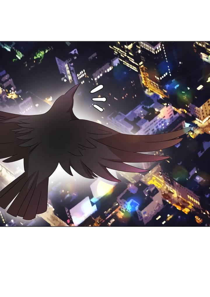 Манга Невеста демона - Глава 26 Страница 7