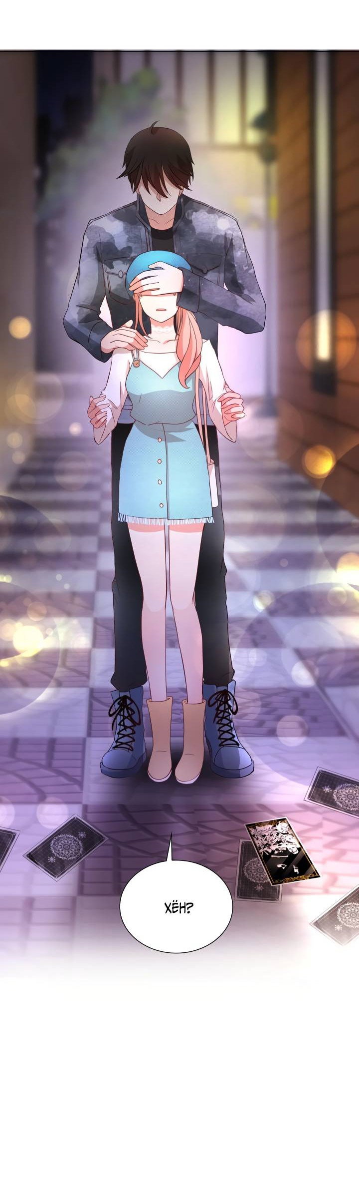 Манга Невеста демона - Глава 25 Страница 5