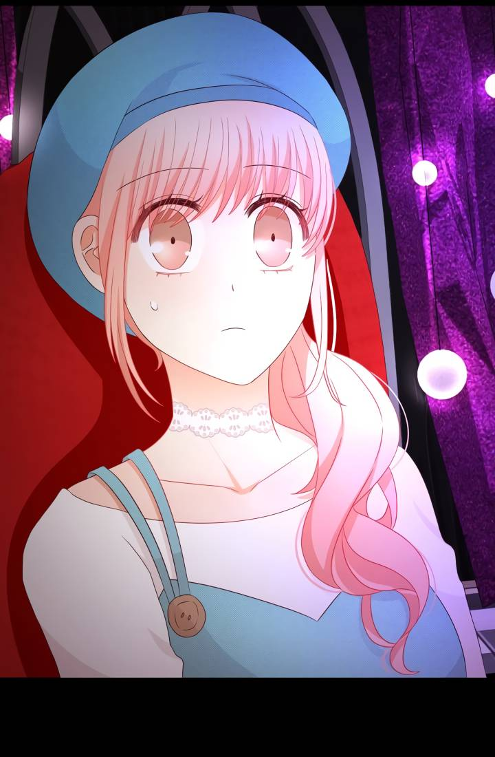 Манга Невеста демона - Глава 24 Страница 20