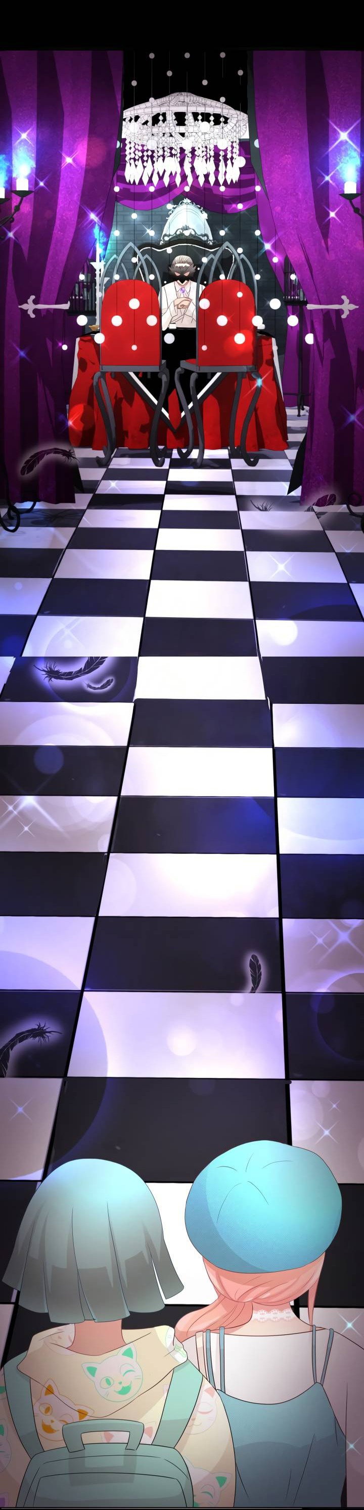 Манга Невеста демона - Глава 24 Страница 4