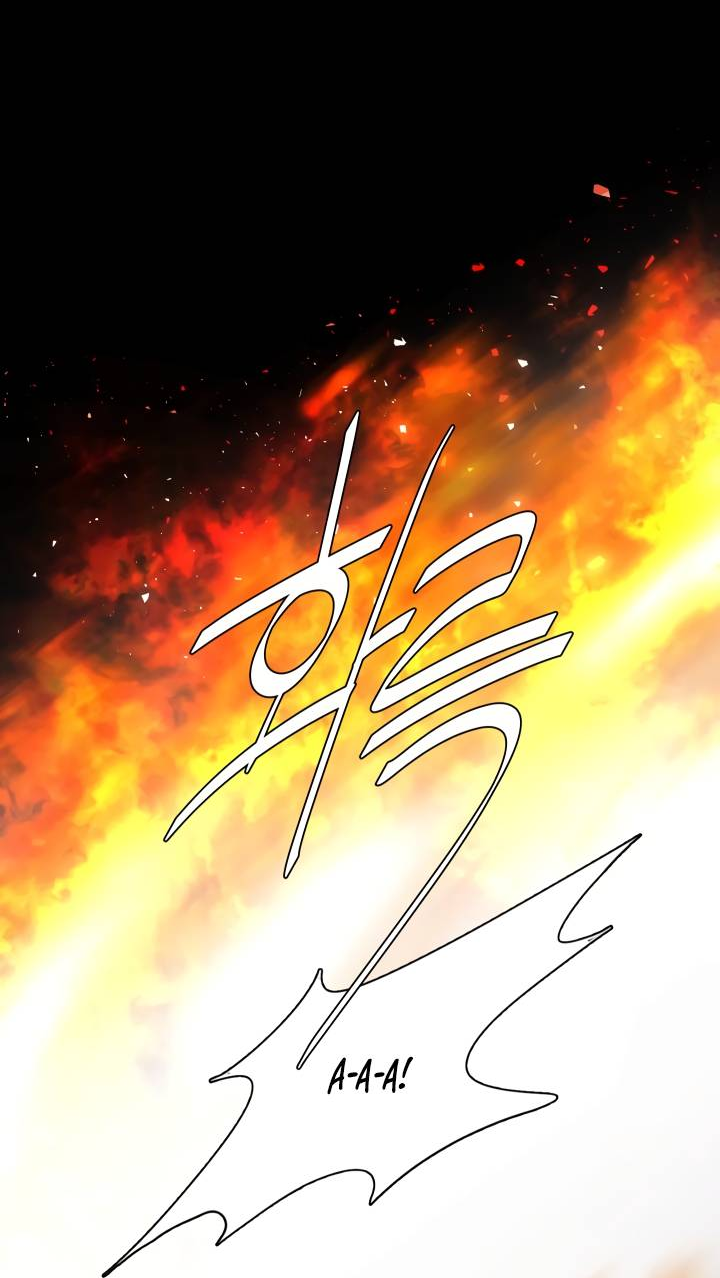 Манга Невеста демона - Глава 24 Страница 41