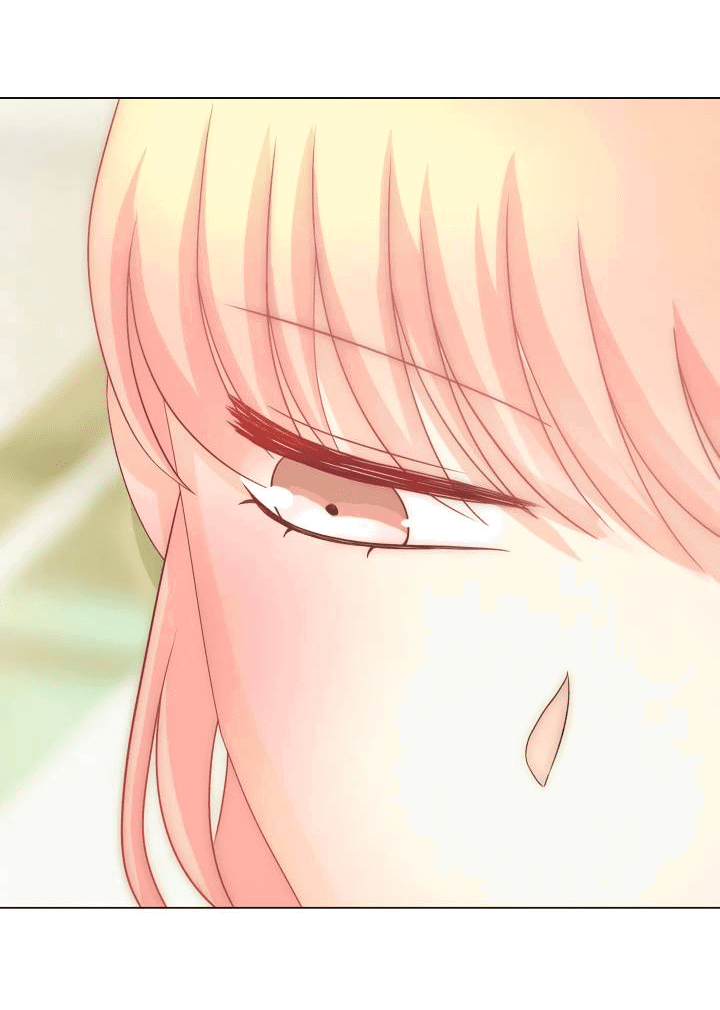 Манга Невеста демона - Глава 23 Страница 18