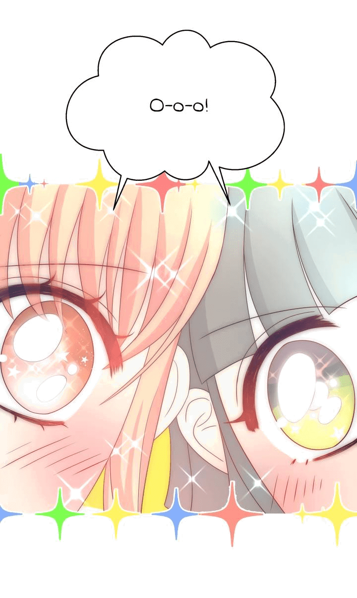 Манга Невеста демона - Глава 23 Страница 13