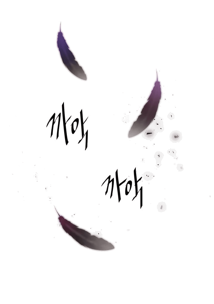 Манга Невеста демона - Глава 22 Страница 36