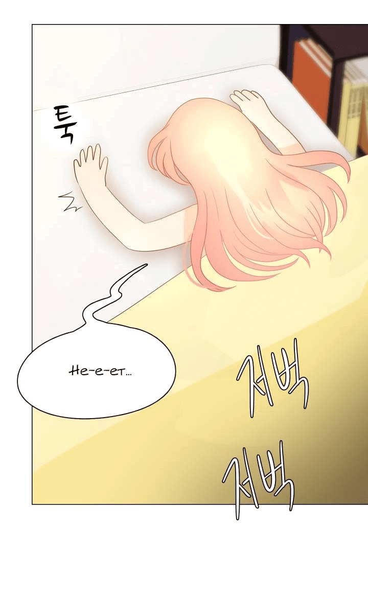 Манга Невеста демона - Глава 21 Страница 38