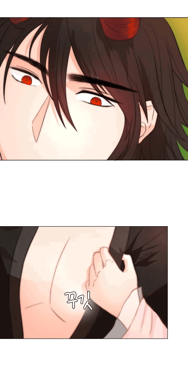 Манга Невеста демона - Глава 21 Страница 4