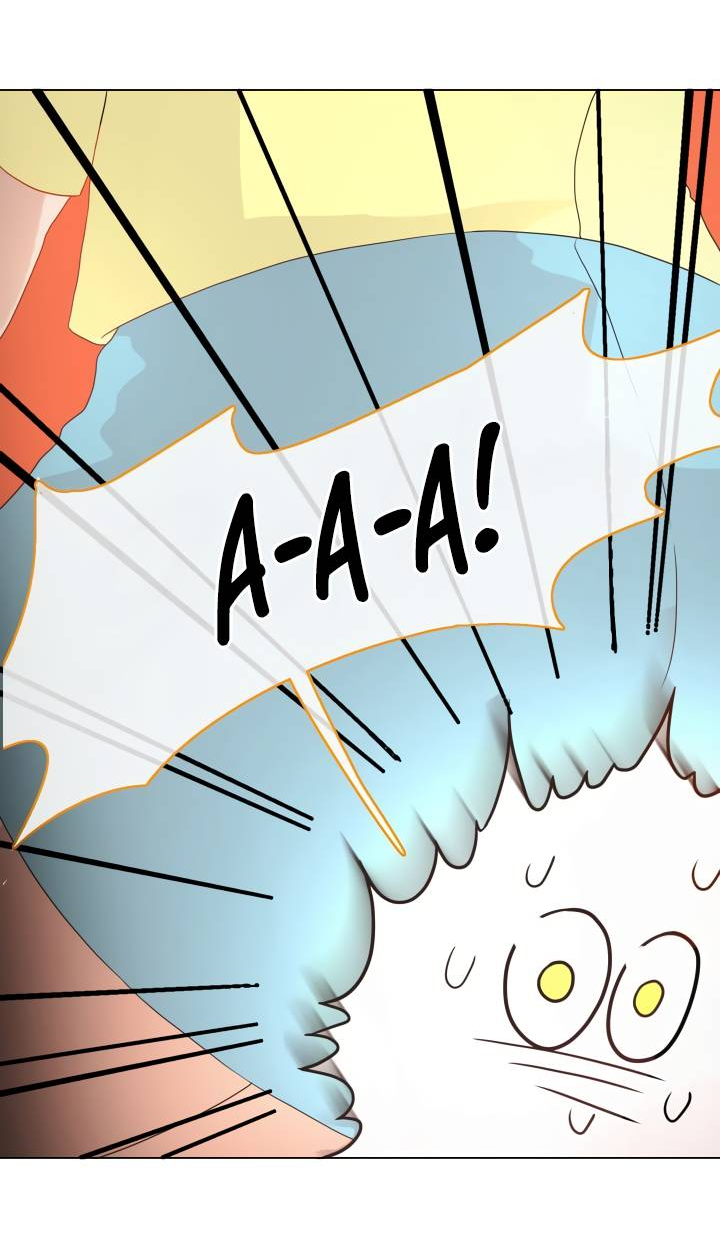 Манга Невеста демона - Глава 21 Страница 21