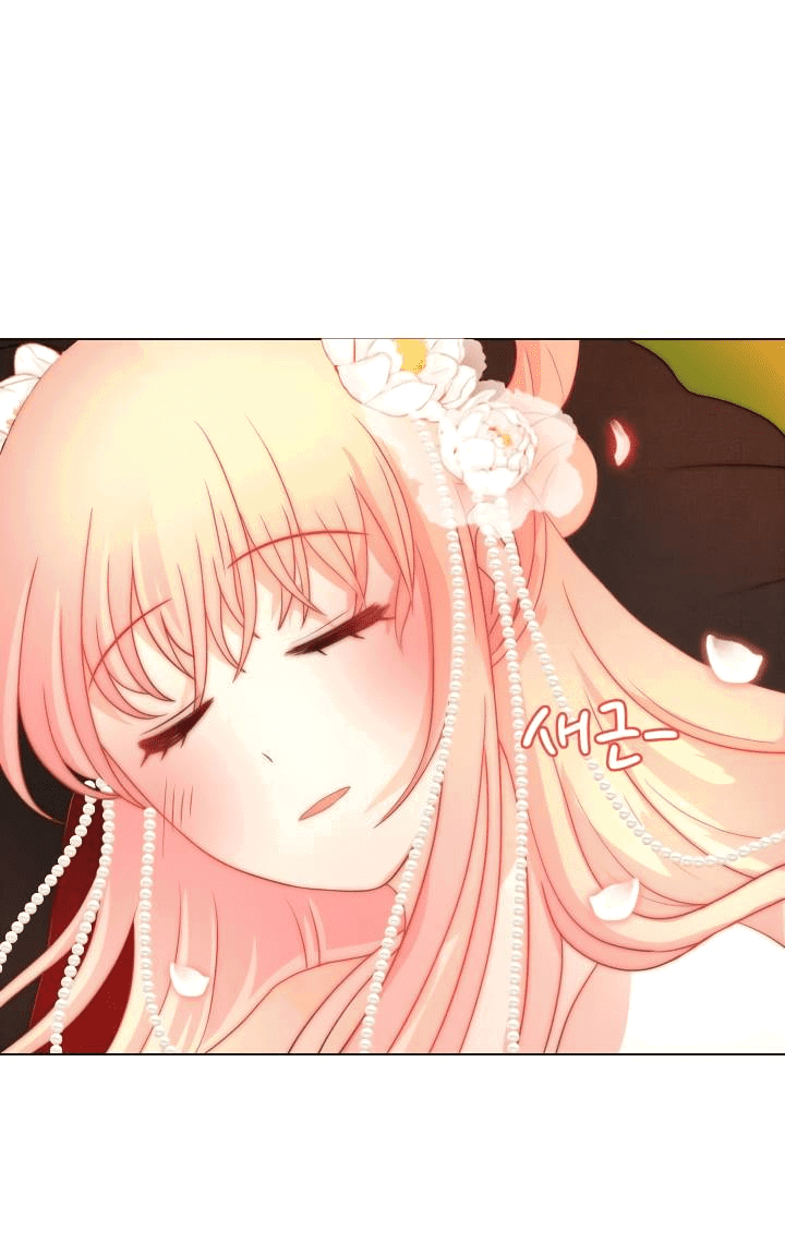 Манга Невеста демона - Глава 21 Страница 3