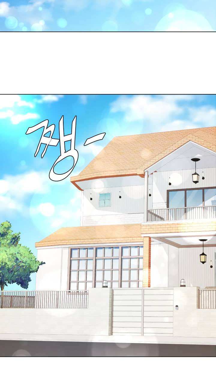 Манга Невеста демона - Глава 21 Страница 30