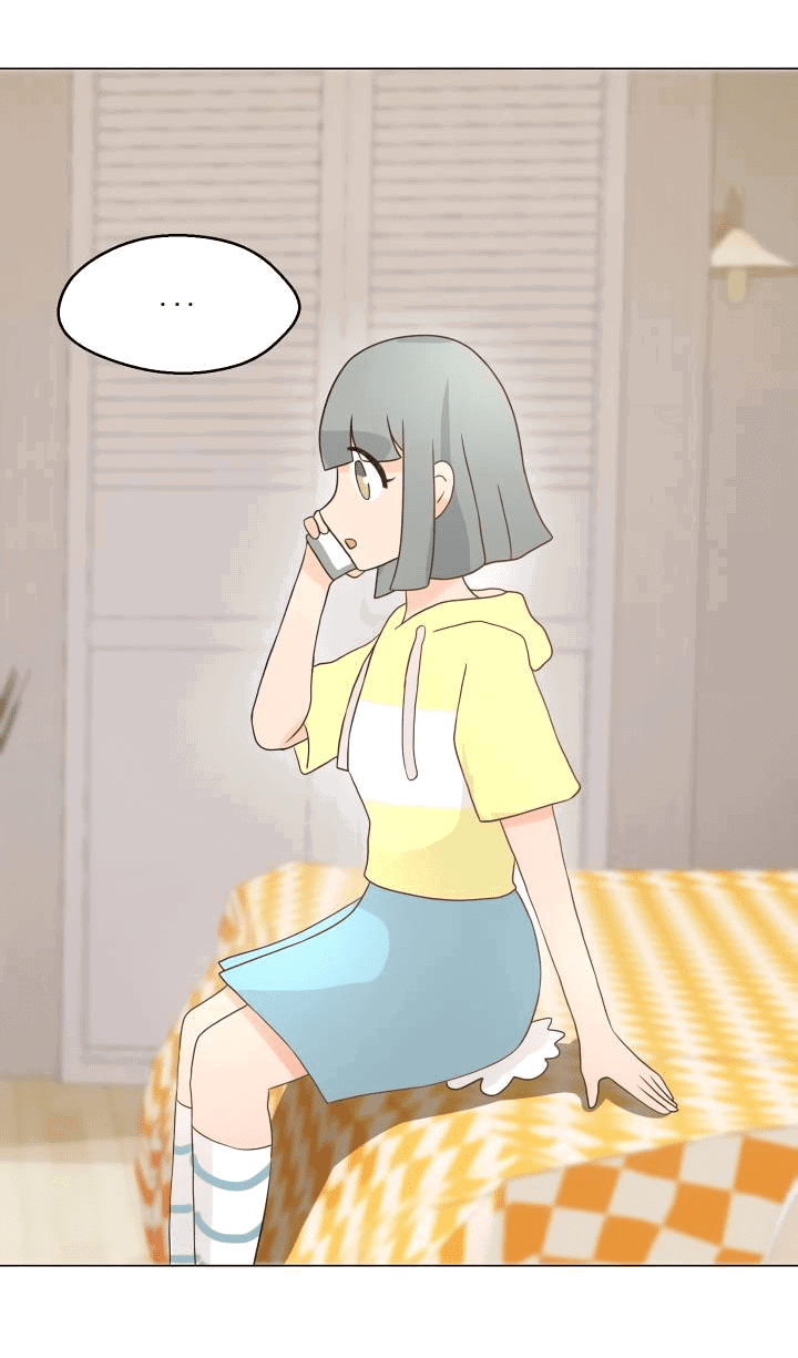 Манга Невеста демона - Глава 21 Страница 23