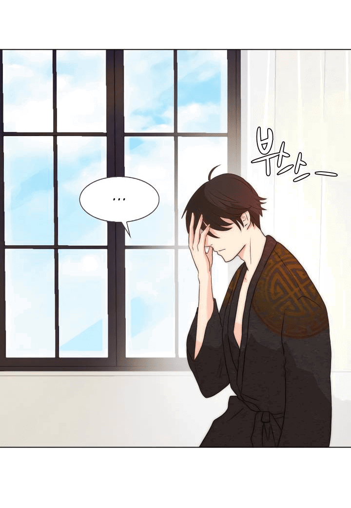 Манга Невеста демона - Глава 21 Страница 34