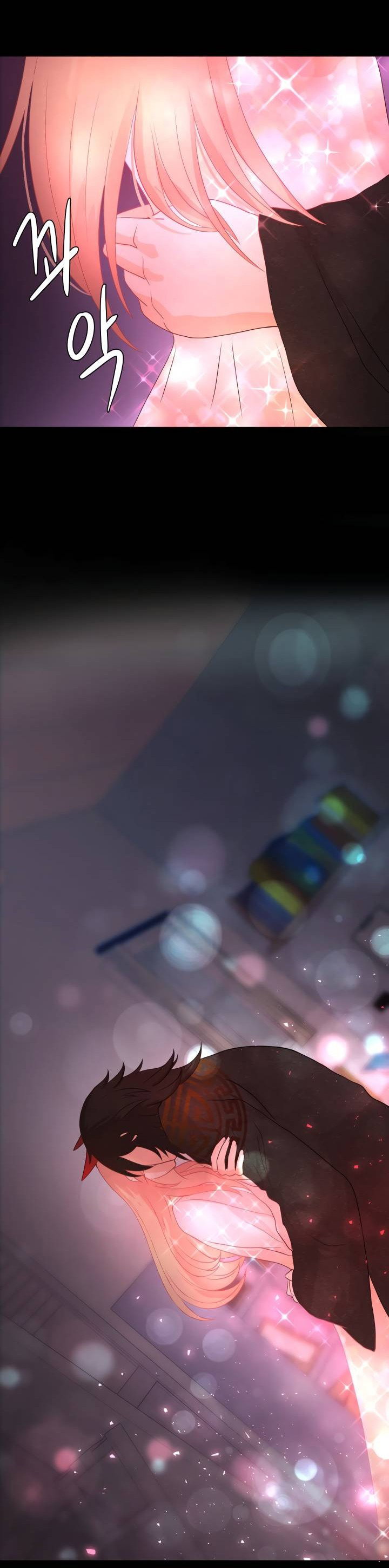 Манга Невеста демона - Глава 20 Страница 5