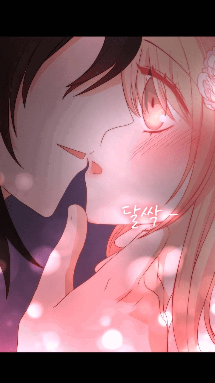 Манга Невеста демона - Глава 20 Страница 11