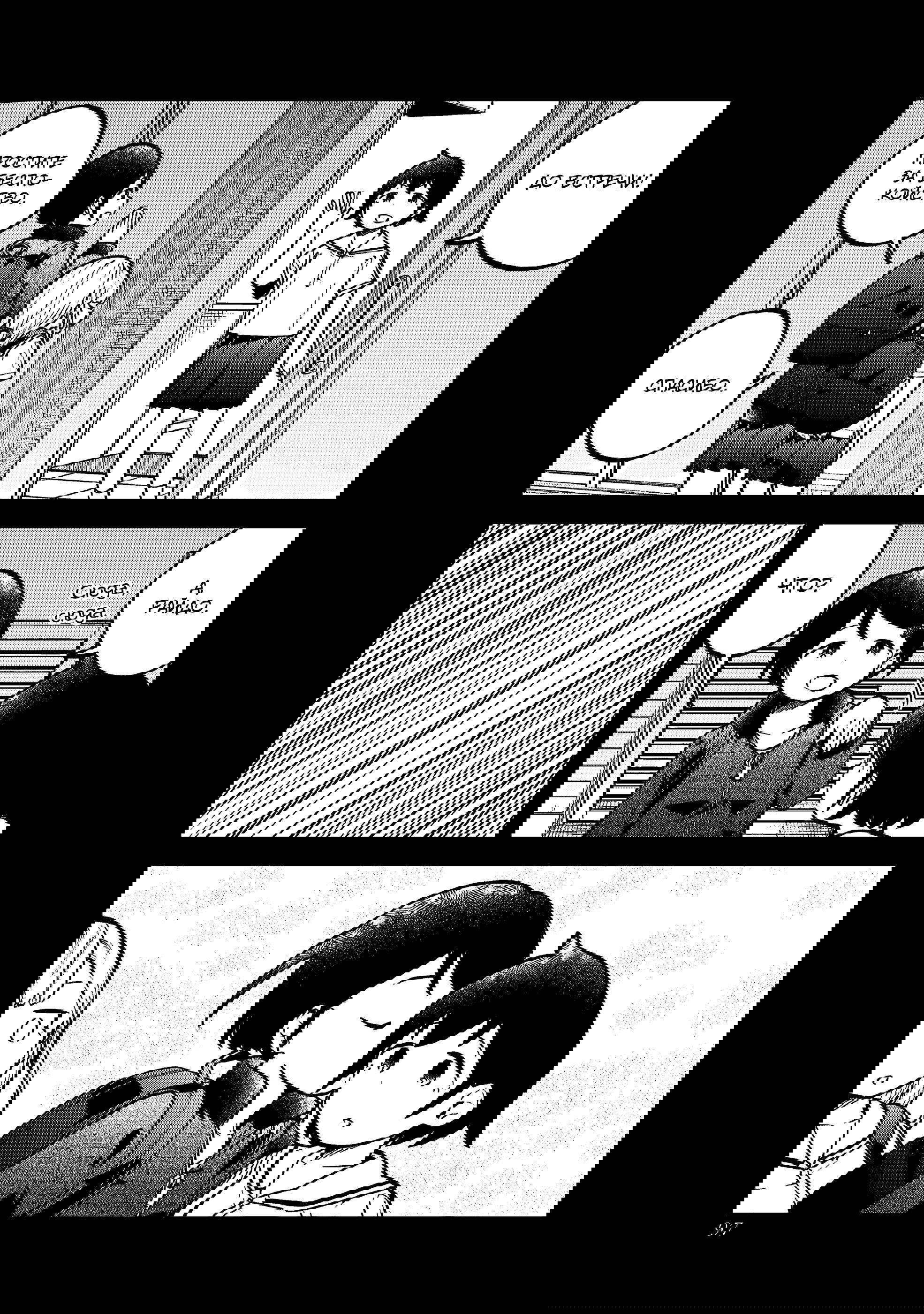 Манга Непостижимая Ахарэн-сан - Глава 144 Страница 15