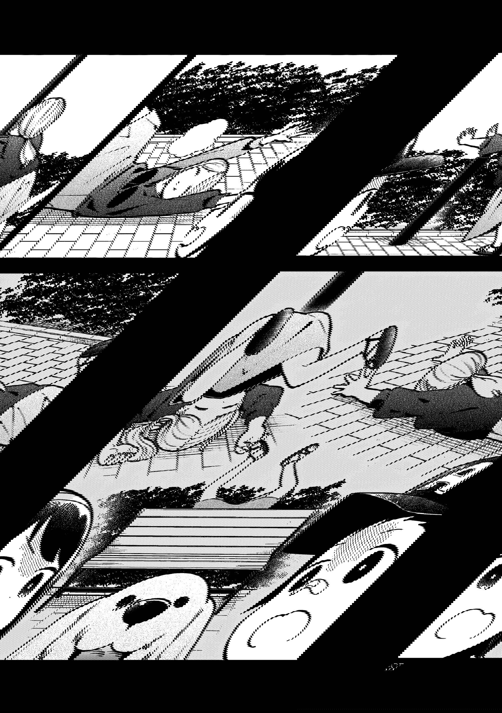 Манга Непостижимая Ахарэн-сан - Глава 142 Страница 7