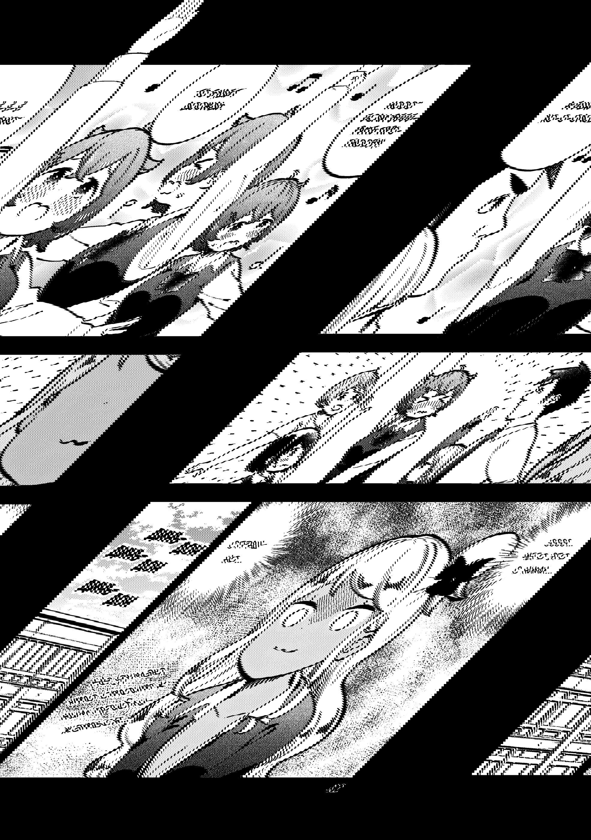 Манга Непостижимая Ахарэн-сан - Глава 141 Страница 8