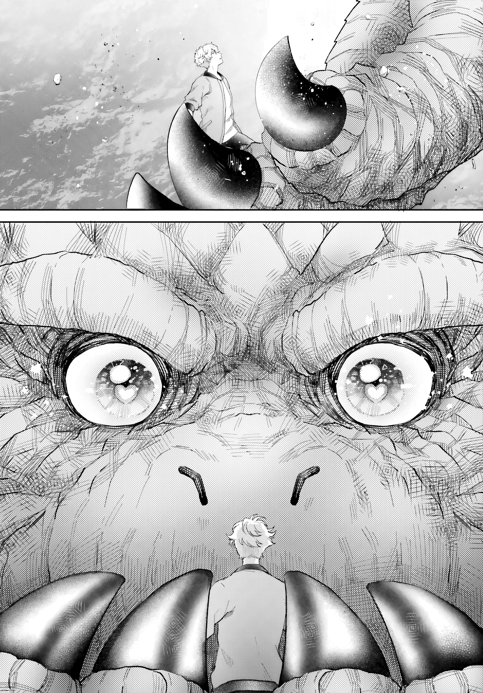 Манга Монстрик Карамелька - Глава 70 Страница 2