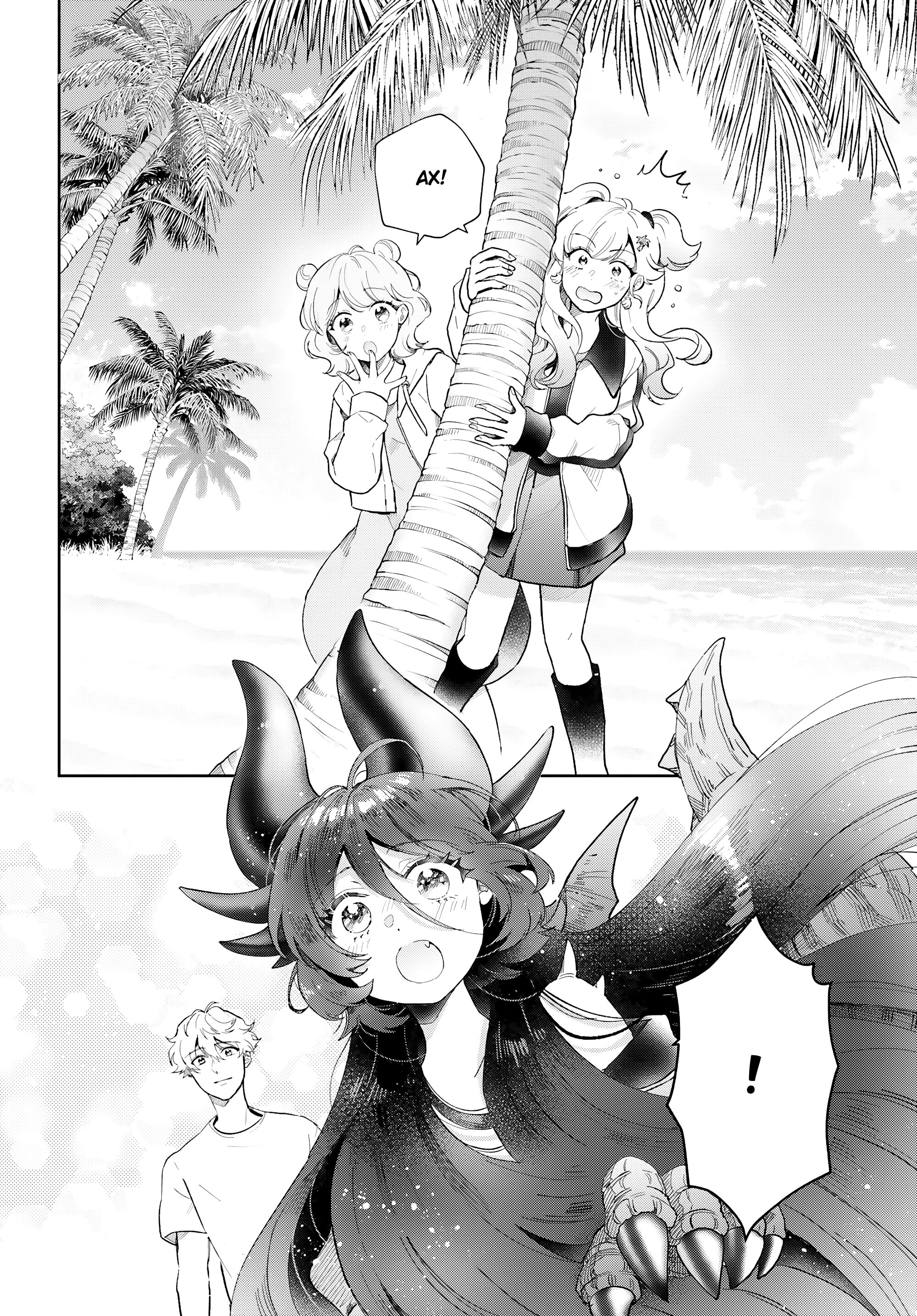 Манга Монстрик Карамелька - Глава 72 Страница 10