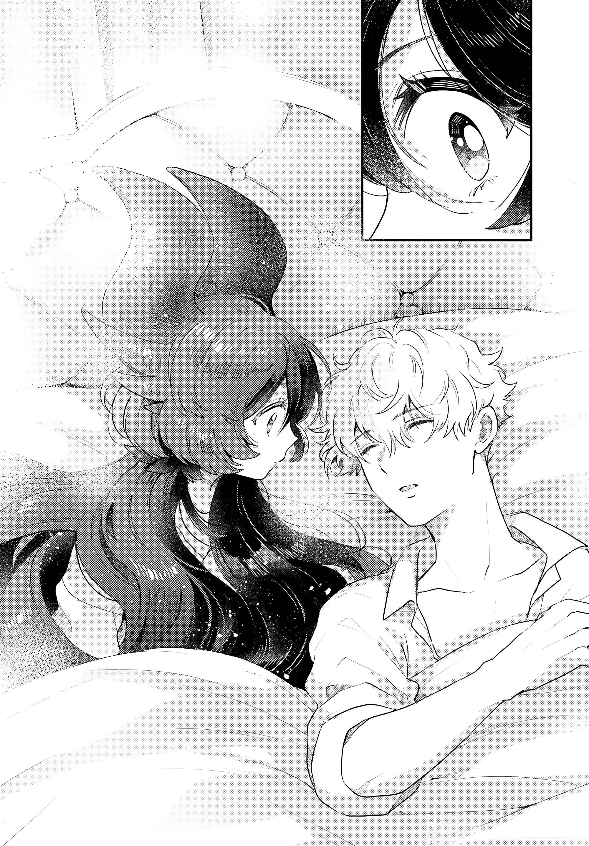 Манга Монстрик Карамелька - Глава 75 Страница 10