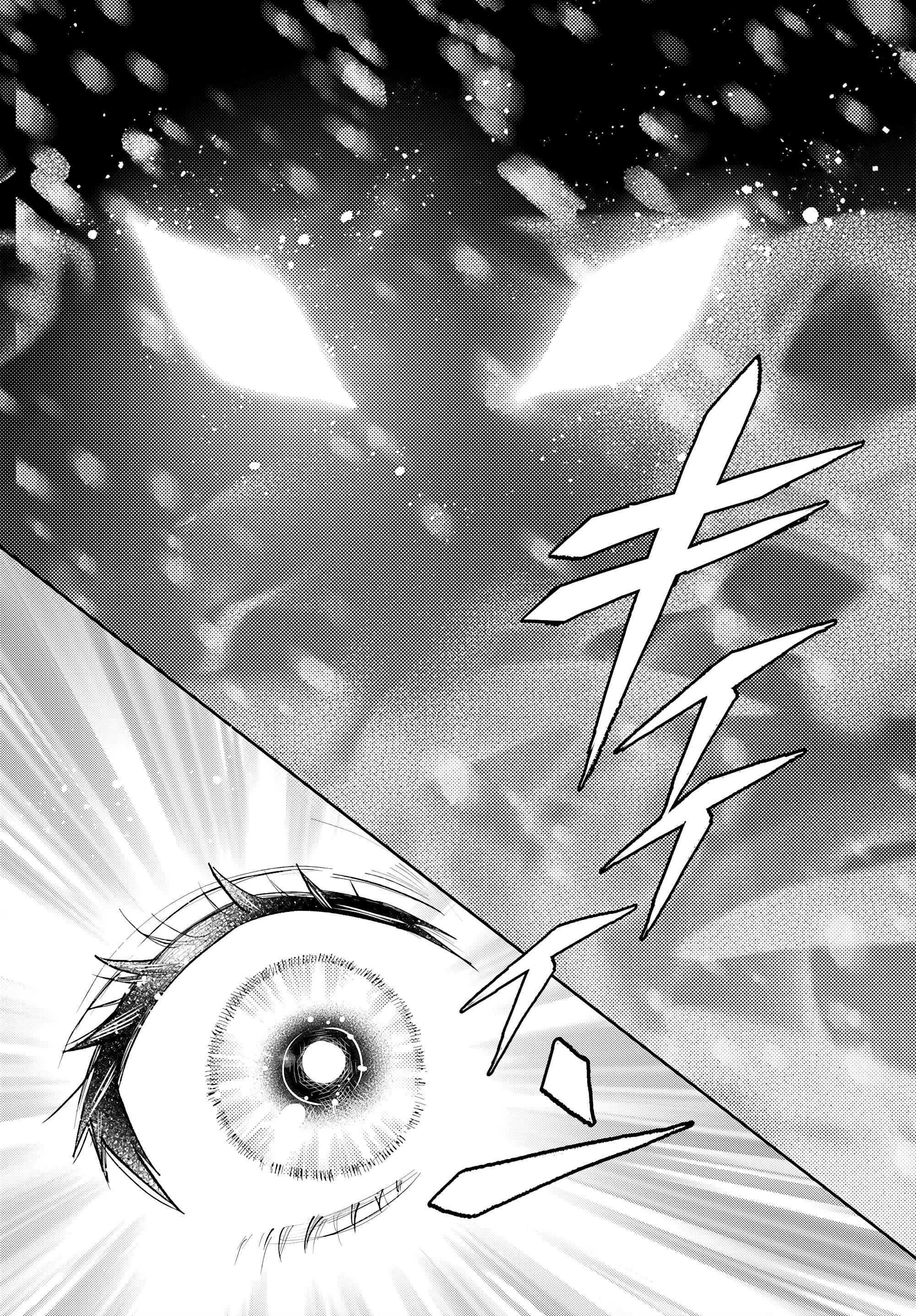 Манга Монстрик Карамелька - Глава 75 Страница 8