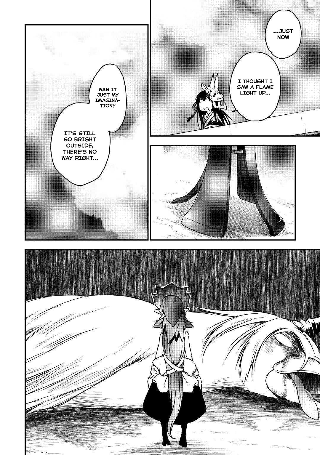 Манга Внучка Героя и дочь Короля демонов - Глава 20 Страница 25