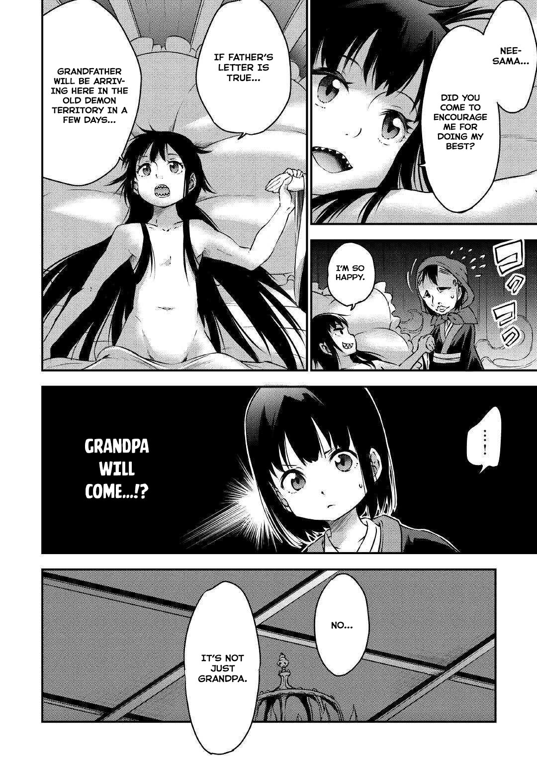 Манга Внучка Героя и дочь Короля демонов - Глава 20 Страница 31