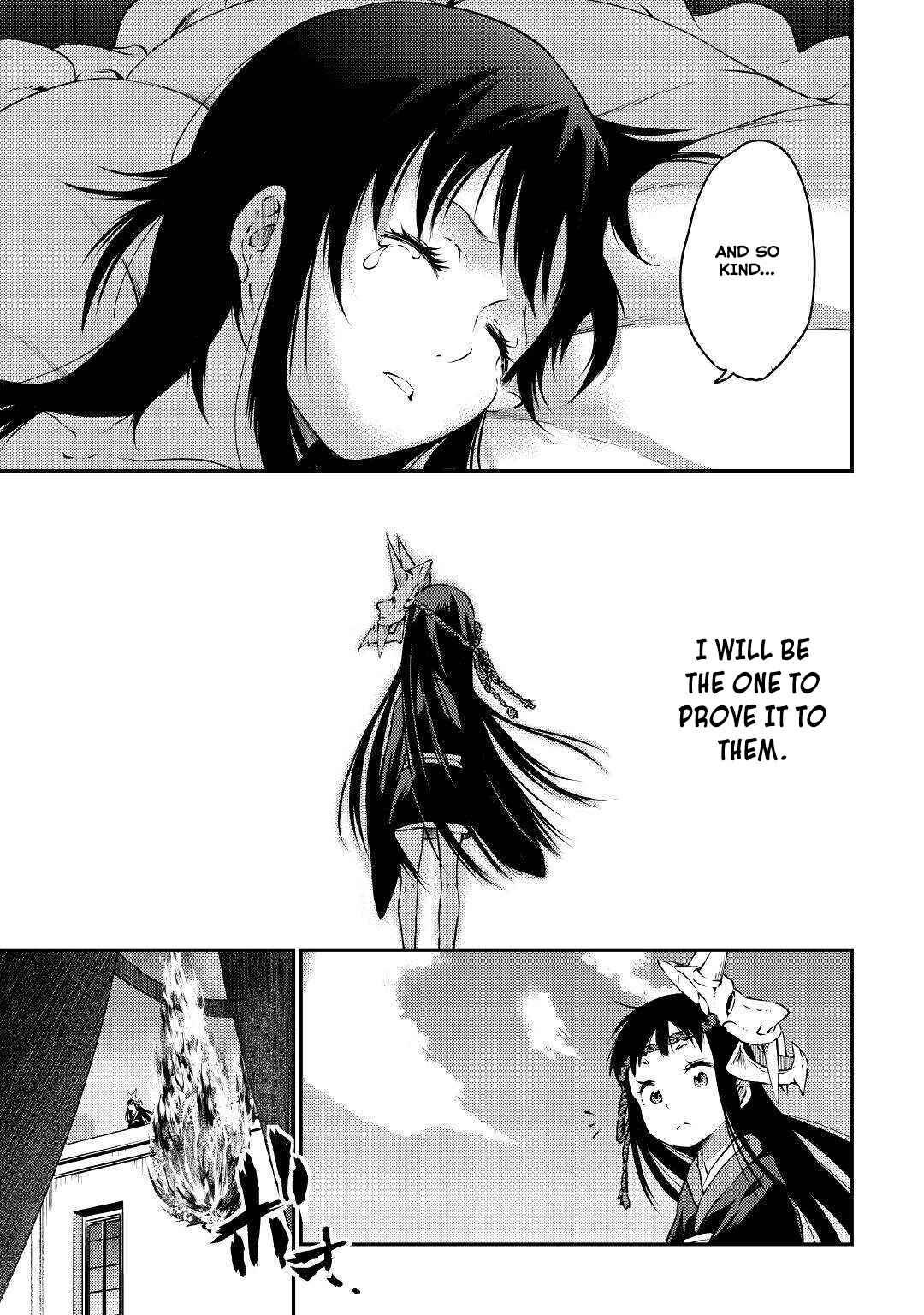 Манга Внучка Героя и дочь Короля демонов - Глава 20 Страница 24