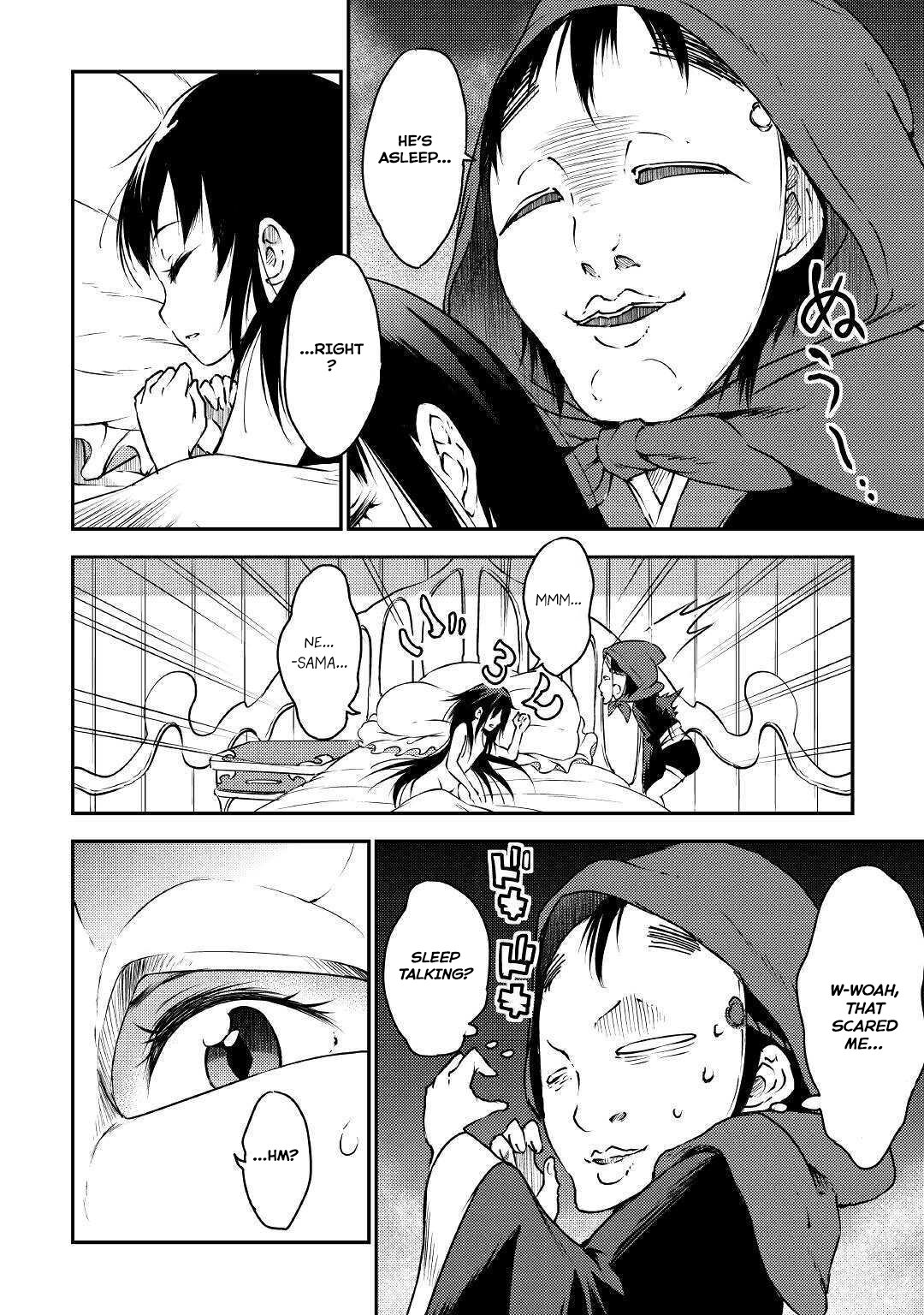 Манга Внучка Героя и дочь Короля демонов - Глава 20 Страница 21