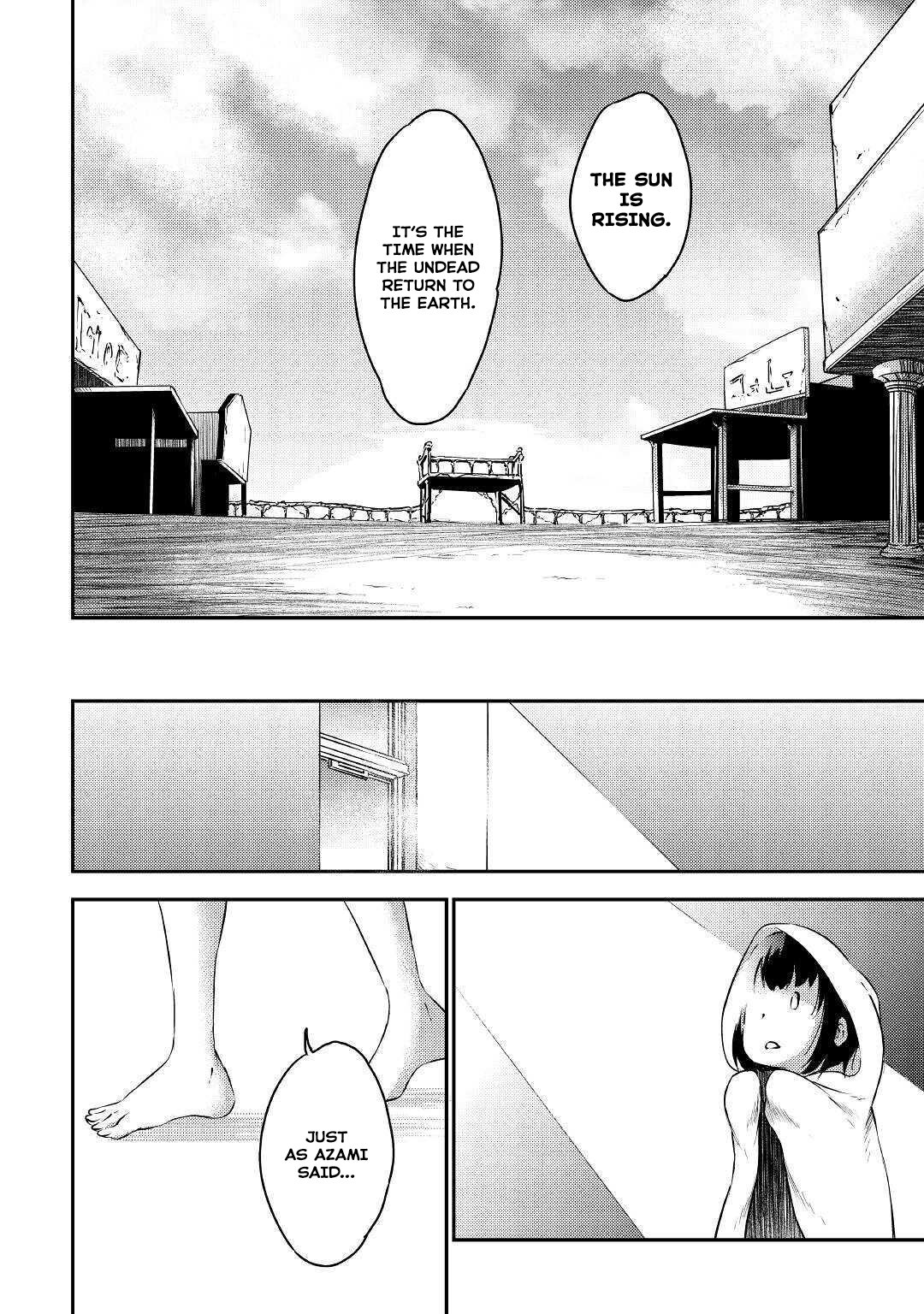 Манга Внучка Героя и дочь Короля демонов - Глава 20 Страница 7