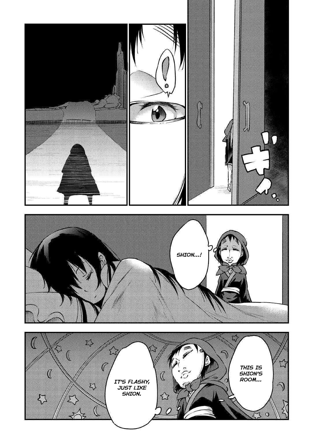 Манга Внучка Героя и дочь Короля демонов - Глава 20 Страница 20