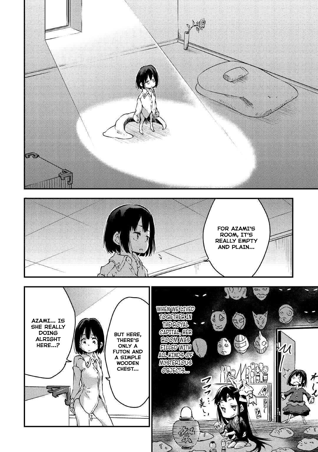 Манга Внучка Героя и дочь Короля демонов - Глава 20 Страница 11