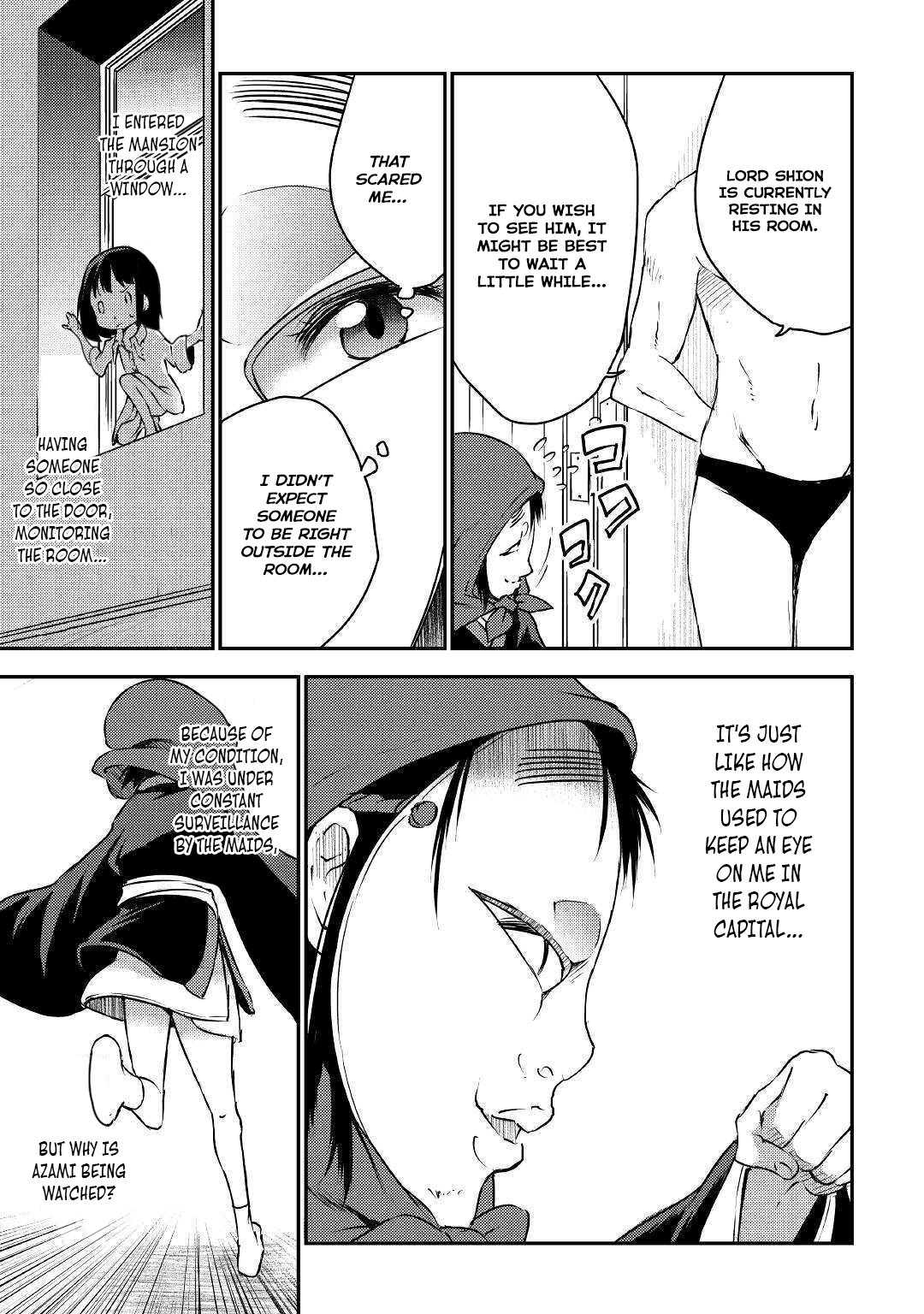 Манга Внучка Героя и дочь Короля демонов - Глава 20 Страница 14