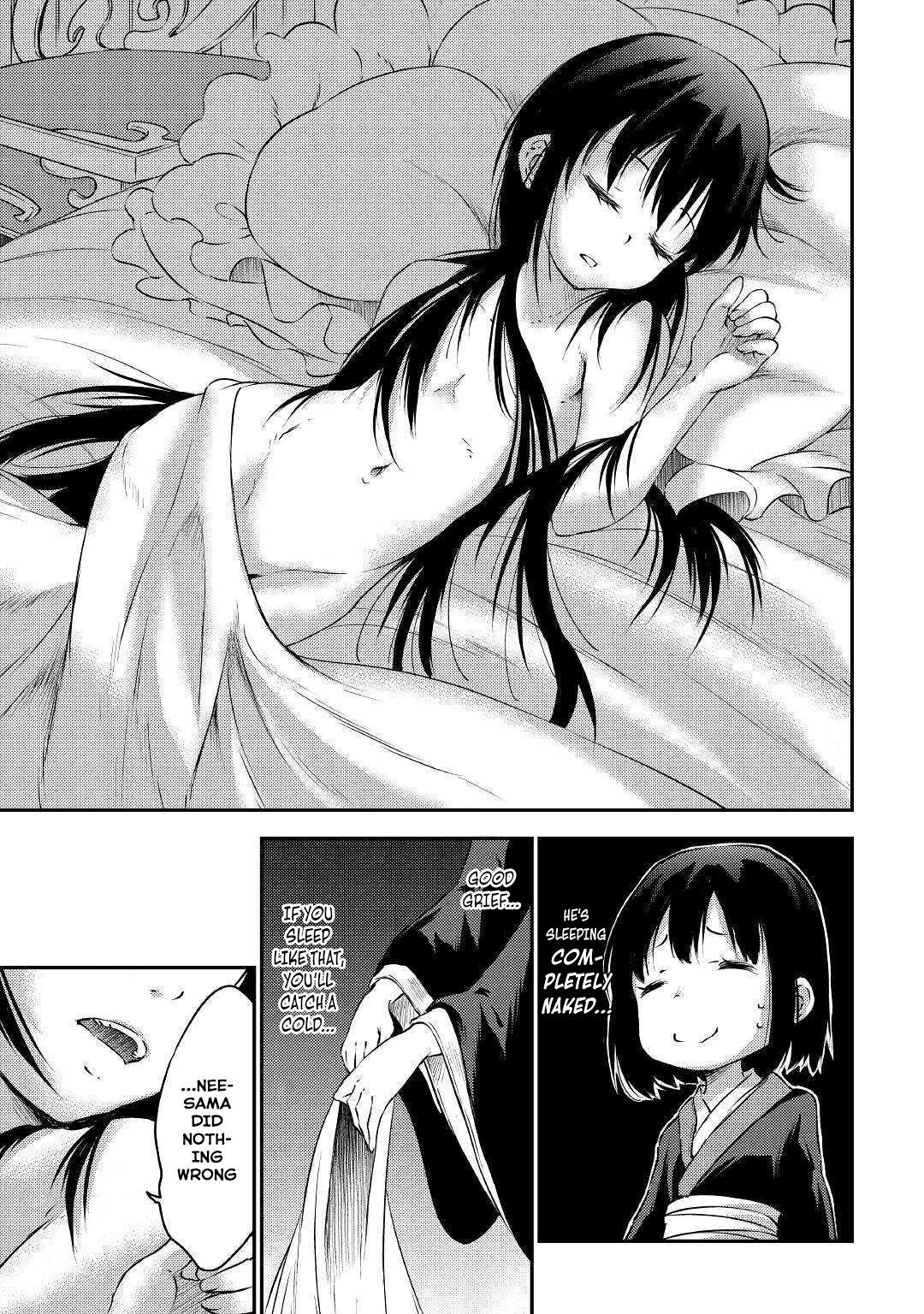 Манга Внучка Героя и дочь Короля демонов - Глава 20 Страница 22