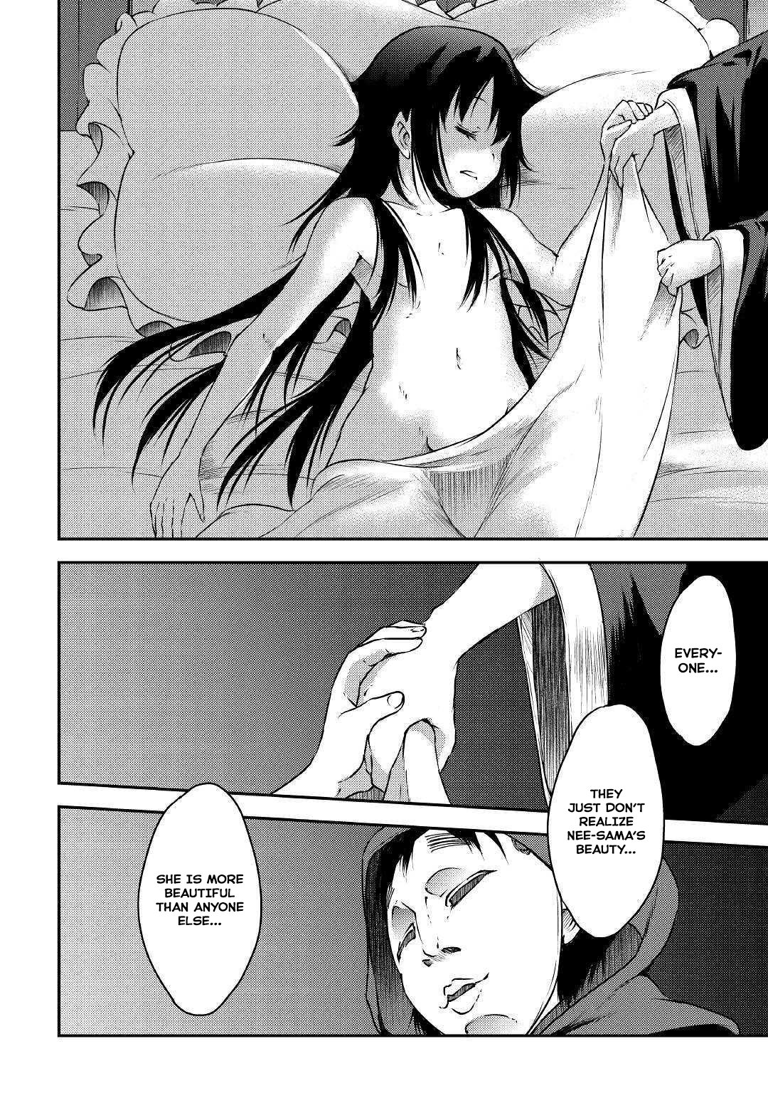 Манга Внучка Героя и дочь Короля демонов - Глава 20 Страница 23