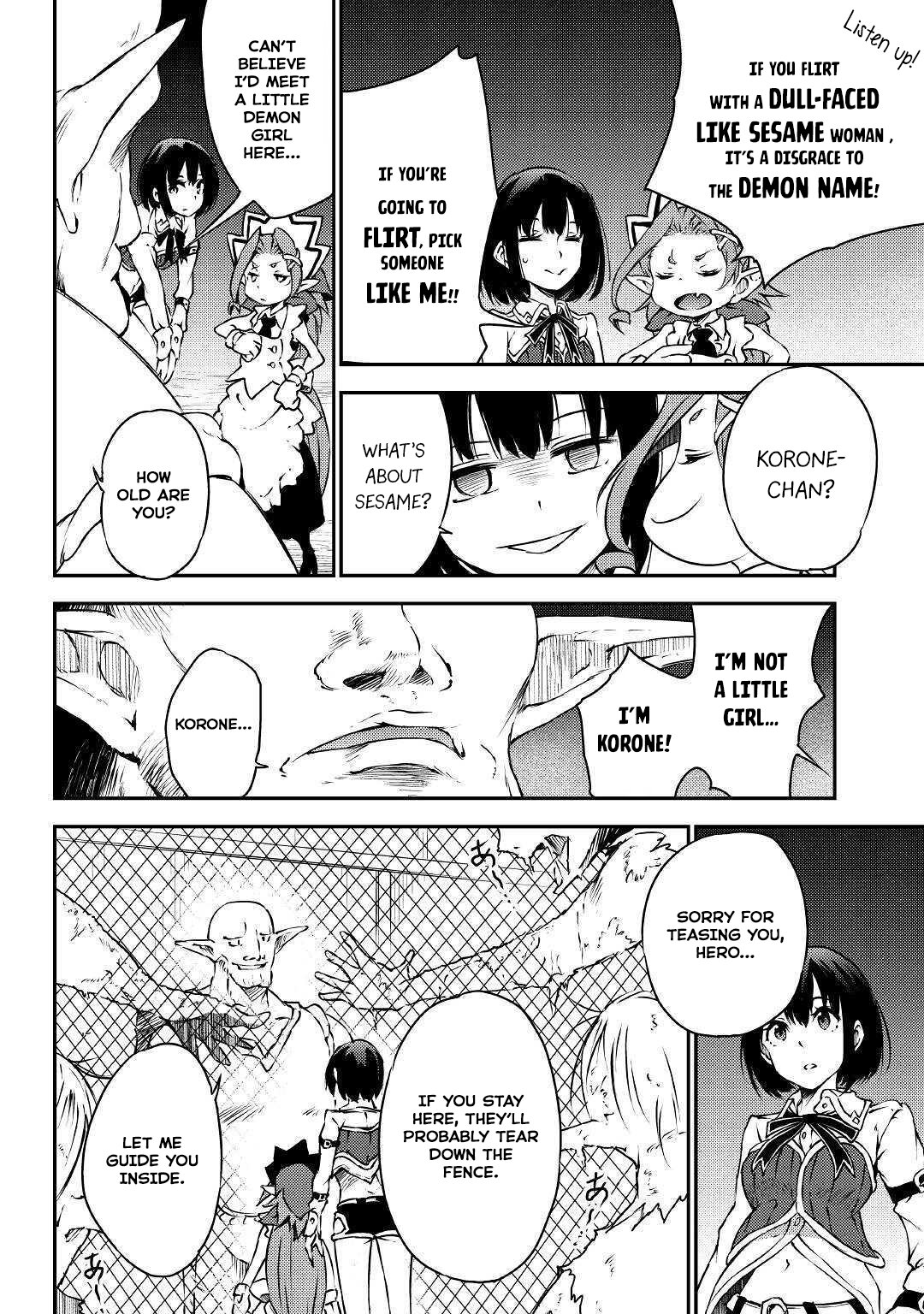 Манга Внучка Героя и дочь Короля демонов - Глава 19 Страница 9