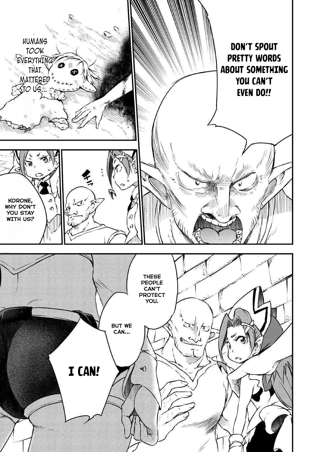 Манга Внучка Героя и дочь Короля демонов - Глава 19 Страница 18