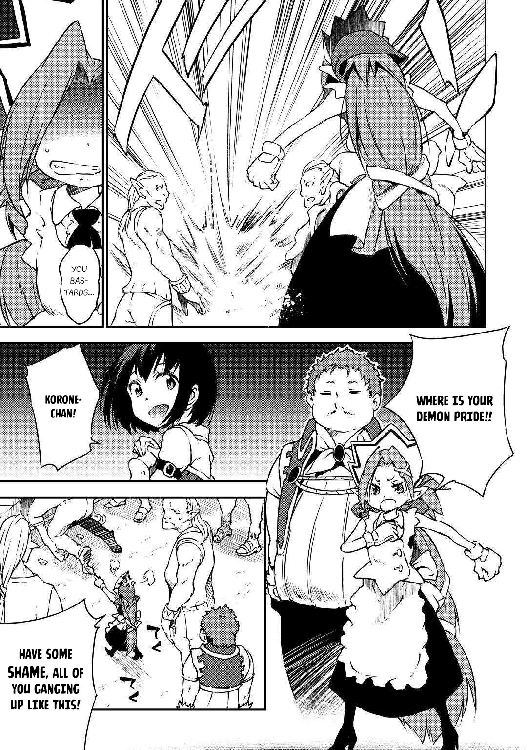 Манга Внучка Героя и дочь Короля демонов - Глава 19 Страница 8