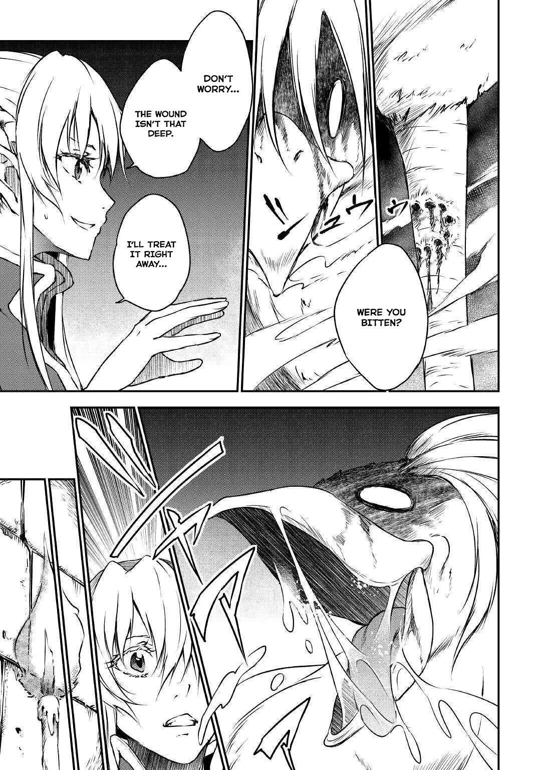 Манга Внучка Героя и дочь Короля демонов - Глава 19 Страница 12