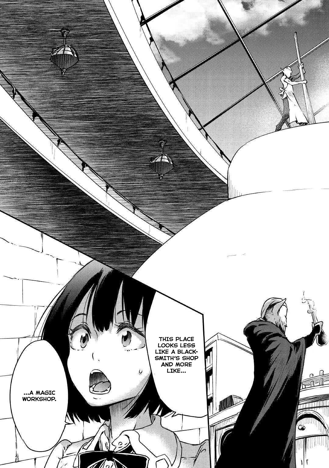 Манга Внучка Героя и дочь Короля демонов - Глава 19 Страница 14