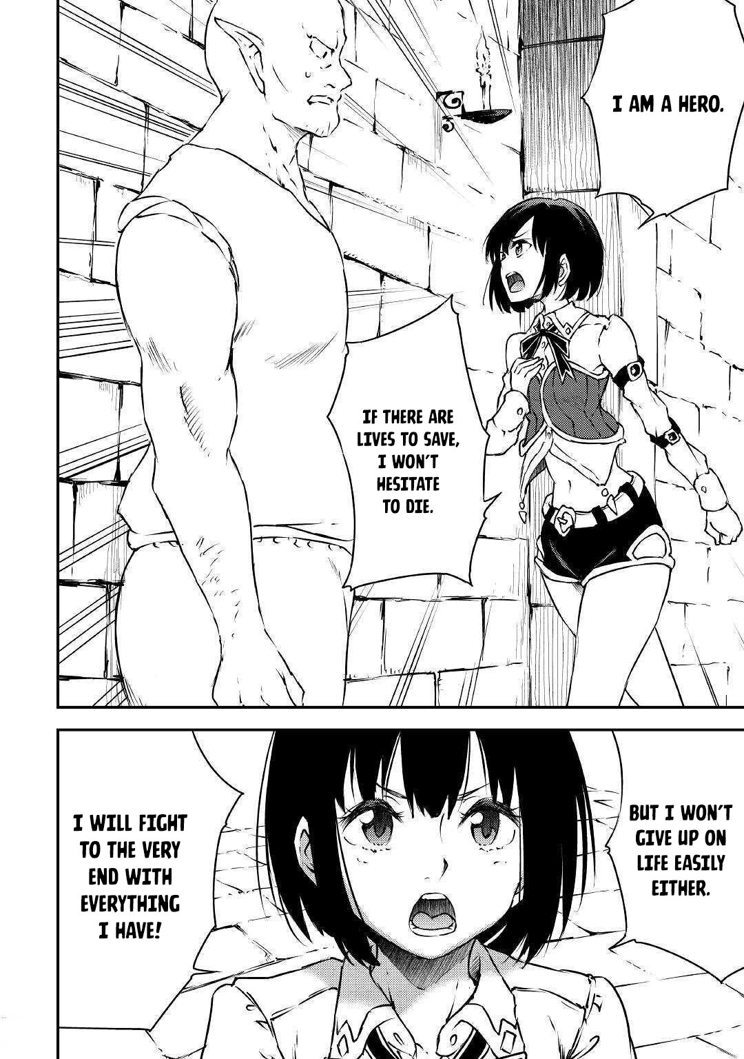 Манга Внучка Героя и дочь Короля демонов - Глава 19 Страница 19