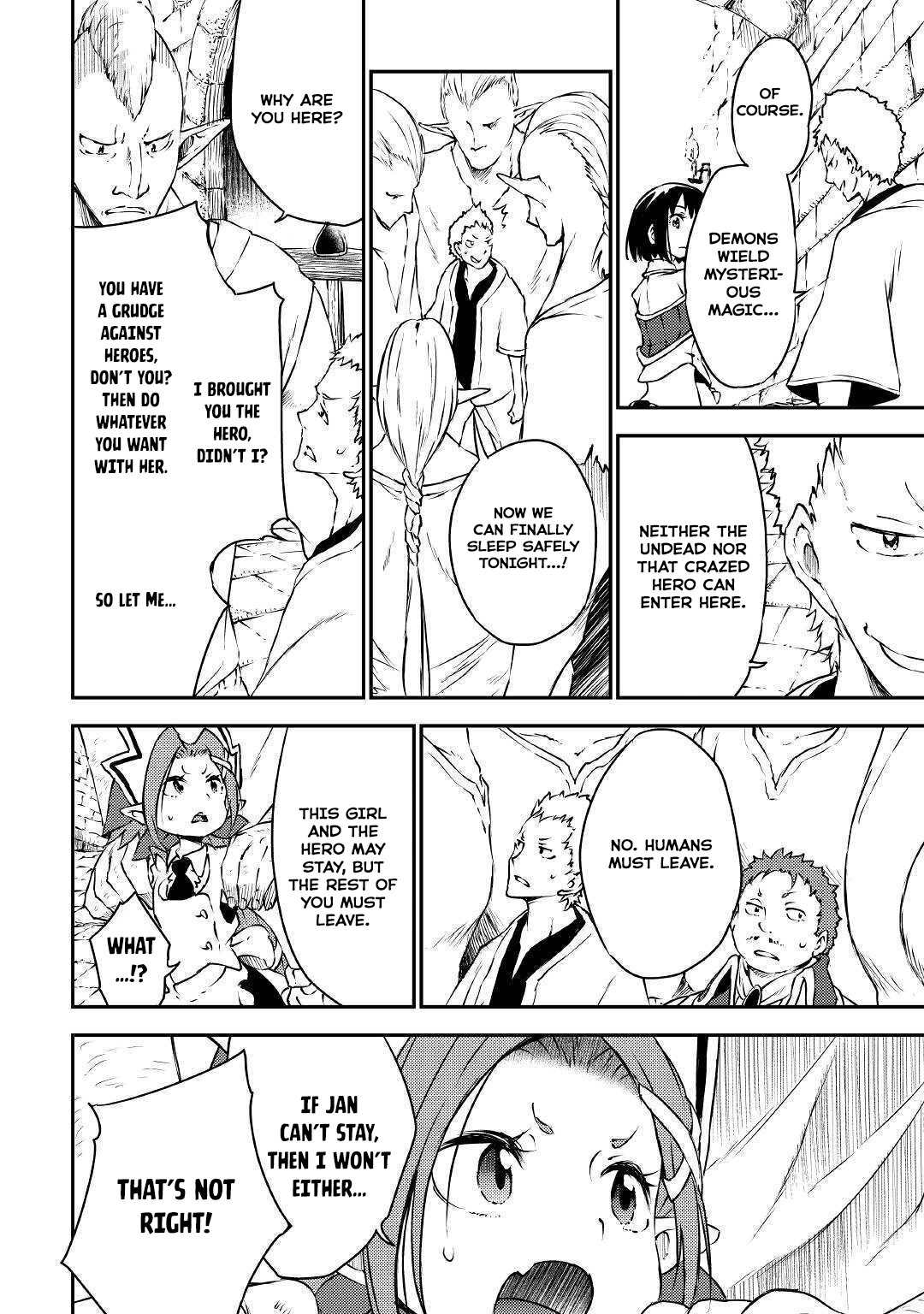 Манга Внучка Героя и дочь Короля демонов - Глава 19 Страница 15