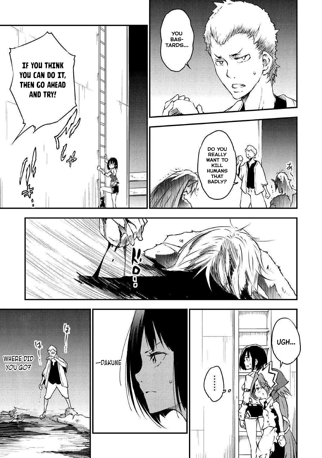 Манга Внучка Героя и дочь Короля демонов - Глава 18 Страница 6