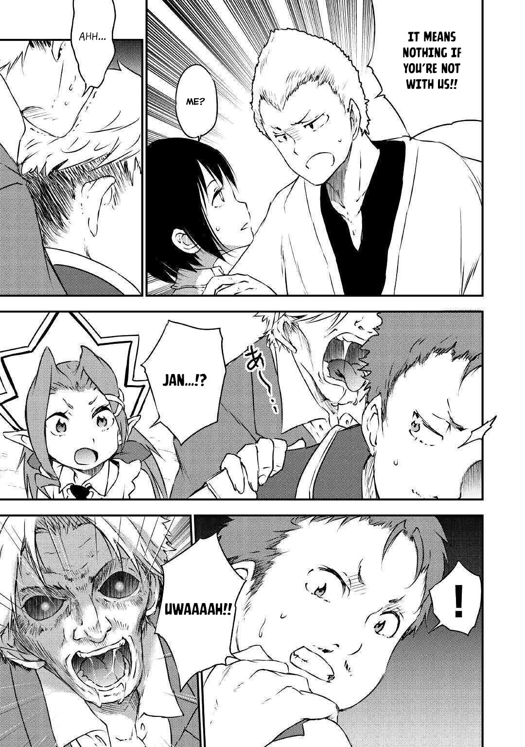 Манга Внучка Героя и дочь Короля демонов - Глава 18 Страница 10