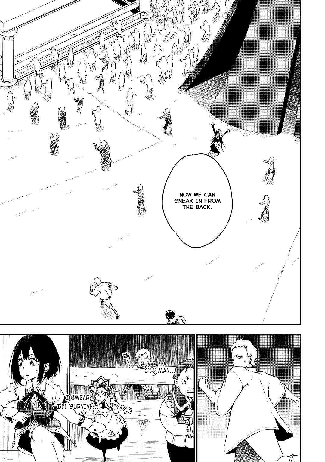 Манга Внучка Героя и дочь Короля демонов - Глава 18 Страница 18