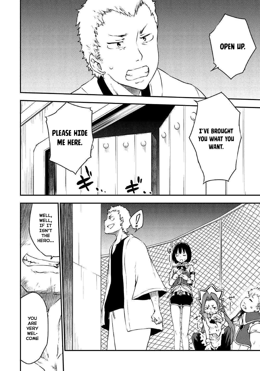 Манга Внучка Героя и дочь Короля демонов - Глава 18 Страница 21