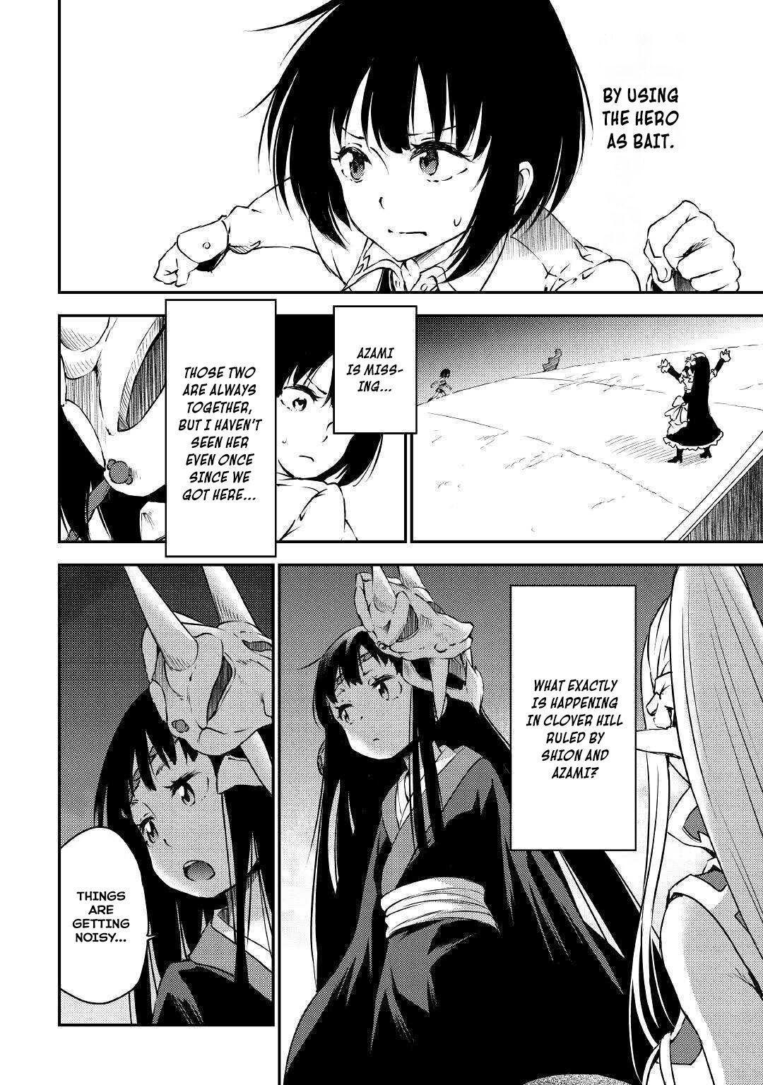 Манга Внучка Героя и дочь Короля демонов - Глава 18 Страница 19