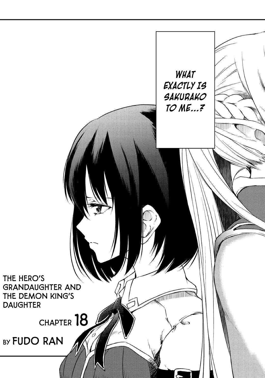 Манга Внучка Героя и дочь Короля демонов - Глава 18 Страница 4