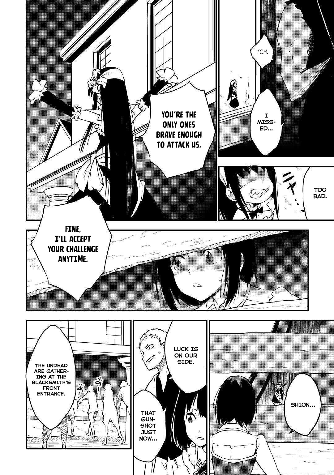 Манга Внучка Героя и дочь Короля демонов - Глава 18 Страница 17