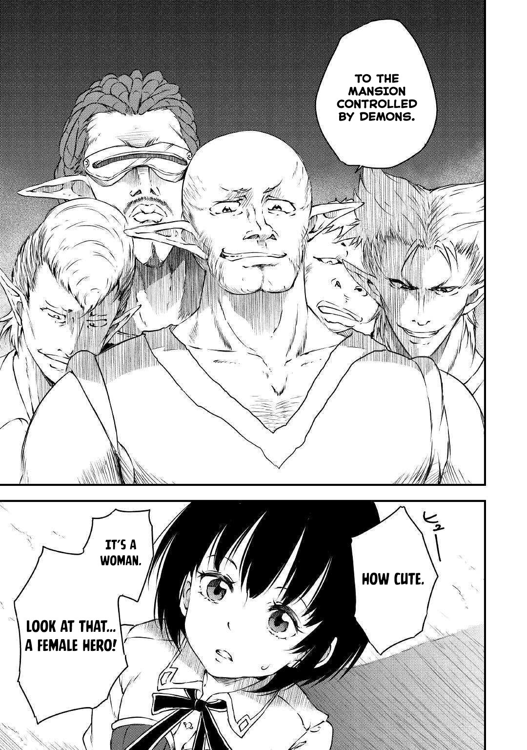 Манга Внучка Героя и дочь Короля демонов - Глава 18 Страница 22