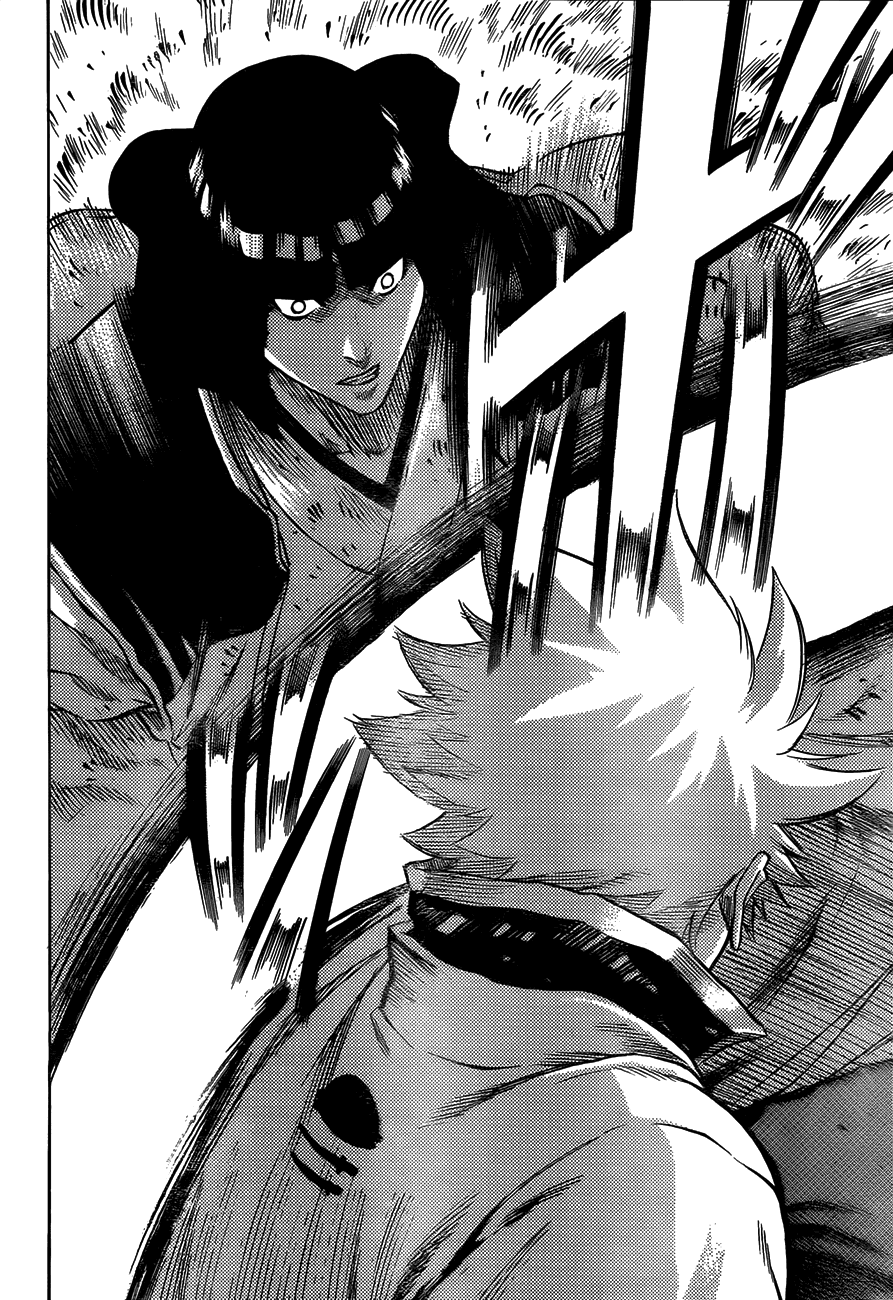 Манга Гамаран - Глава 117 Страница 8